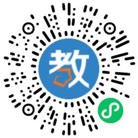 天旭精英教育