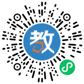 深圳萬蝶教育培訓(xùn)中心