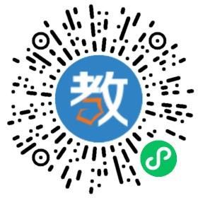 手拉手托教中心