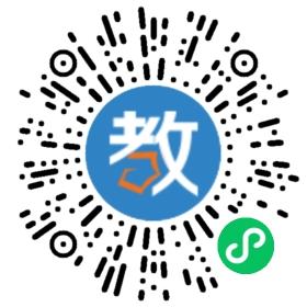 福前幼兒園