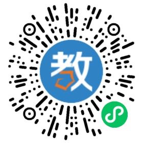 未來之星教育