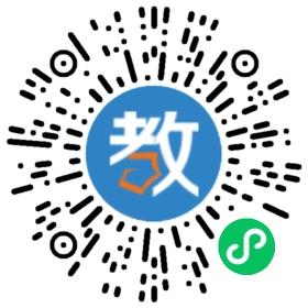 廣州增城新塘華英學校