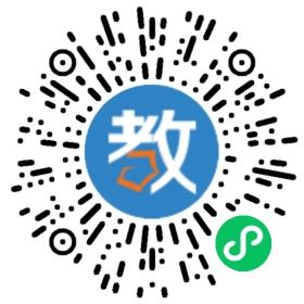 青島至善文理培訓(xùn)學(xué)校