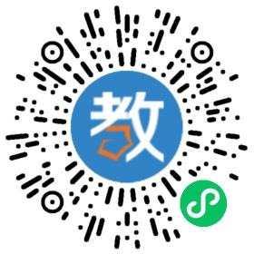 深圳市南山區(qū)海納教育