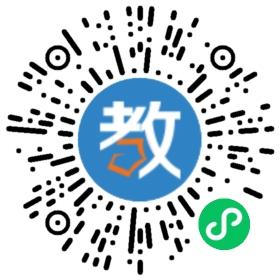 新時代教育