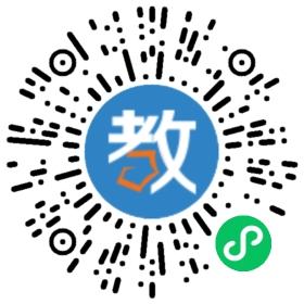 佛山順德新英教育
