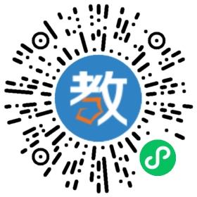 蘇州宇祺教育管理機(jī)構(gòu)
