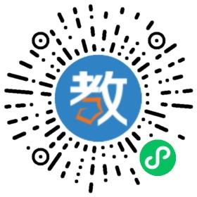博士園(桃源)家教輔導(dǎo)中心