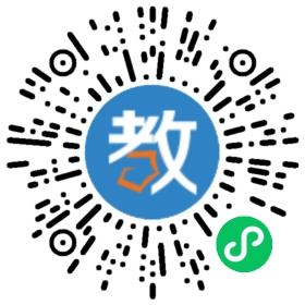 廣州市澤李園教育信息咨詢有限公司