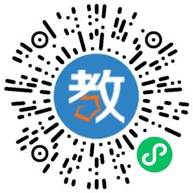 嘉禾小新星英語(yǔ)學(xué)校