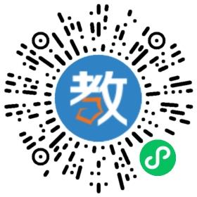 成都市啟元幼稚園