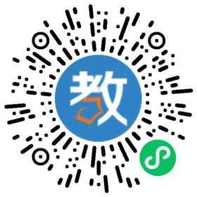 貝樂學(xué)科英語