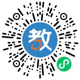 亞迪幼兒園