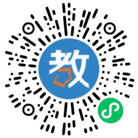 今日輔導學校
