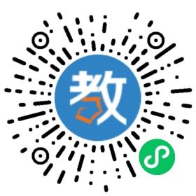 長沙市耀華中學(xué)