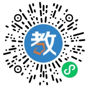 青島博思文理培訓(xùn)學(xué)校(籌)
