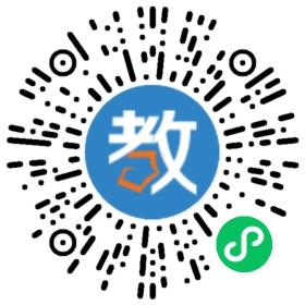 北京慧通文府(百日學通)教育科技有限公司深圳分公司