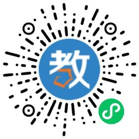 博海學校