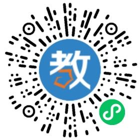 邦德英語