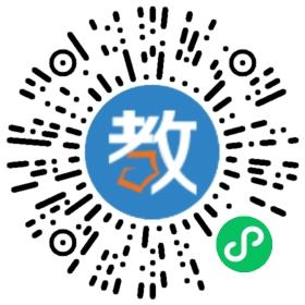 海徠第二外語(yǔ)培訓(xùn)中心