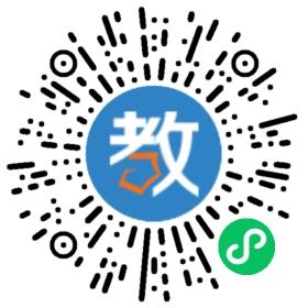 廣州市白云區(qū)集賢幼兒園
