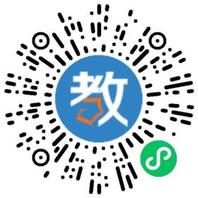 深圳市龍崗區(qū)新時(shí)代教育集團(tuán)