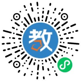 星貝兒童館