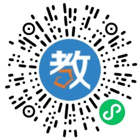 珠海市金灣區(qū)景山實(shí)驗(yàn)學(xué)校