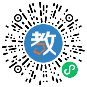 愛心教育