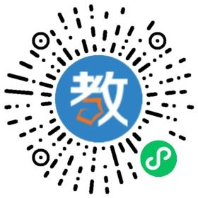 西安高科高考補習學校