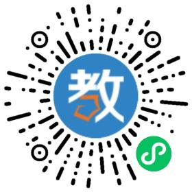 安寧市太平學(xué)校