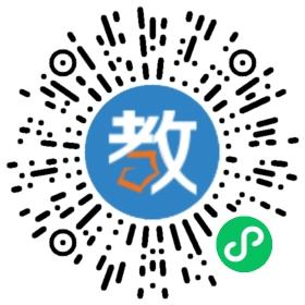 深圳沙井寶德幼兒園