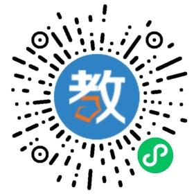 山西省運(yùn)城市榮河中學(xué)