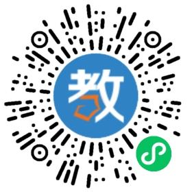 九江嘉華學(xué)校
