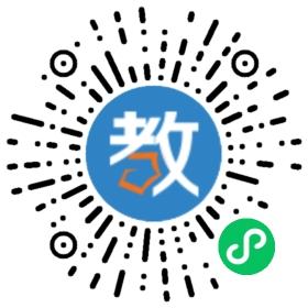 溫州市蒼南縣新華培訓(xùn)學(xué)校
