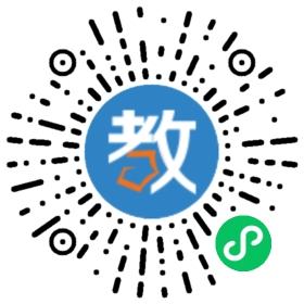 山東省陽(yáng)谷縣華陽(yáng)中學(xué)
