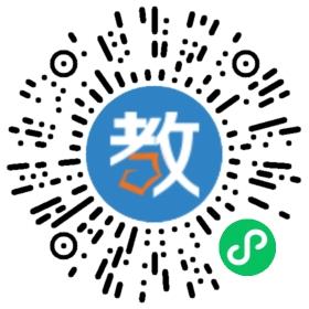 深圳市石巖公學(xué)