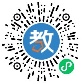 魔耳國際英語小博士教育中心