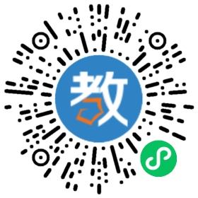 廣東外語(yǔ)外貿(mào)大學(xué)附設(shè)肇慶外國(guó)語(yǔ)學(xué)校
