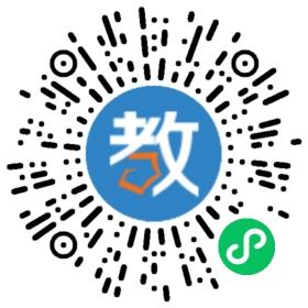 金榜學(xué)習(xí)
