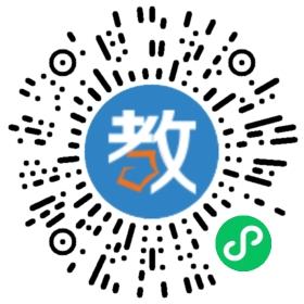 新福教育機(jī)構(gòu)