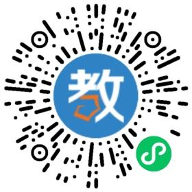 陜西省西安市閻良區(qū)武屯鎮(zhèn)中心幼兒園