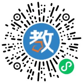 博羅縣智聰教育培訓(xùn)中心