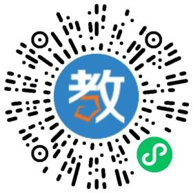 時代天材有限咨詢公司南京分公司