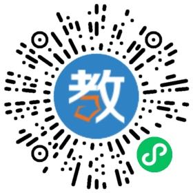 長沙縣六藝天驕蘋果幼兒園