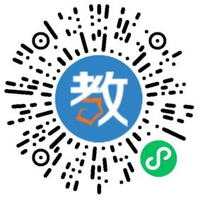 順德德奧音樂館