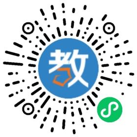 夏恩英語(東營愛樂藝術(shù)培訓(xùn)學(xué)校)