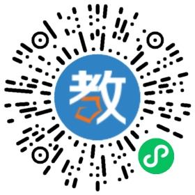 廣州市越秀區(qū)宏信現(xiàn)代英語培訓中心