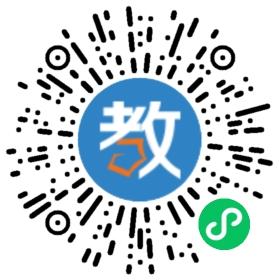 山東錦澤職教集團(tuán)