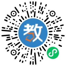 廣州支點(diǎn)復(fù)讀學(xué)校